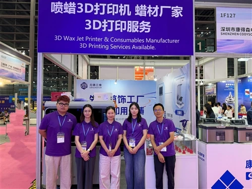 Cychwynnwr 3D Debuts Yn Ffair Emwaith Ryngwladol Shenzhen 2026: Booth ORI 053 Yn Tynnu Torfeydd; ...